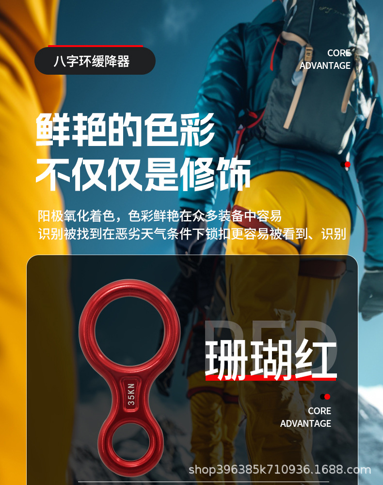 详情页_11.jpg