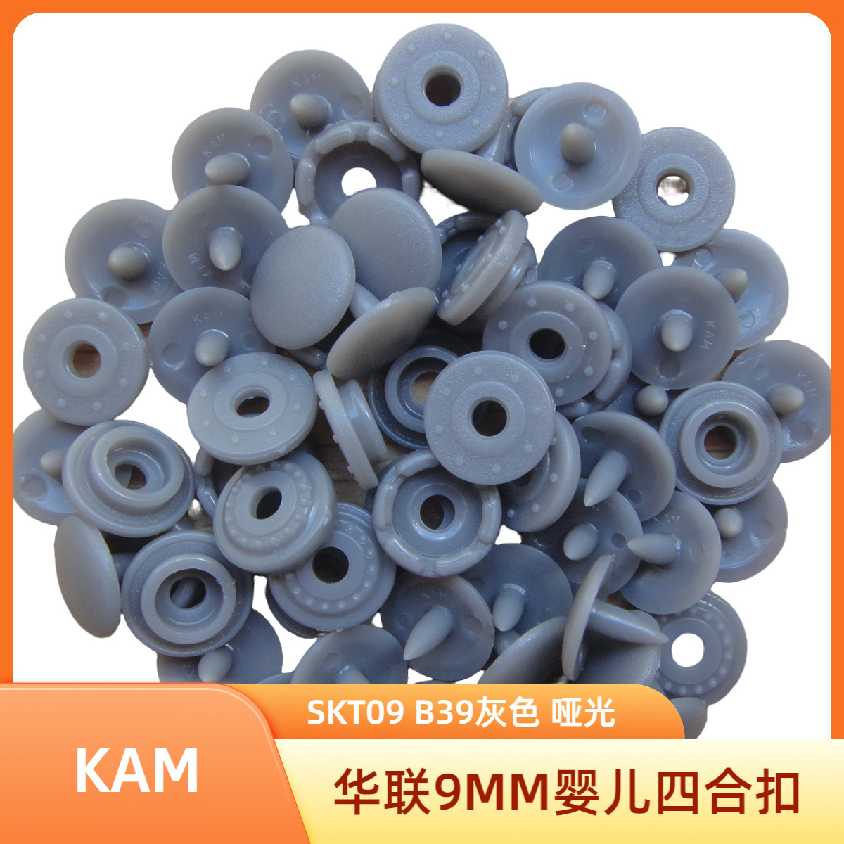 SKT09--01DSC06788.png
