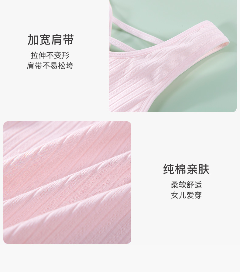 6619详情_15.png