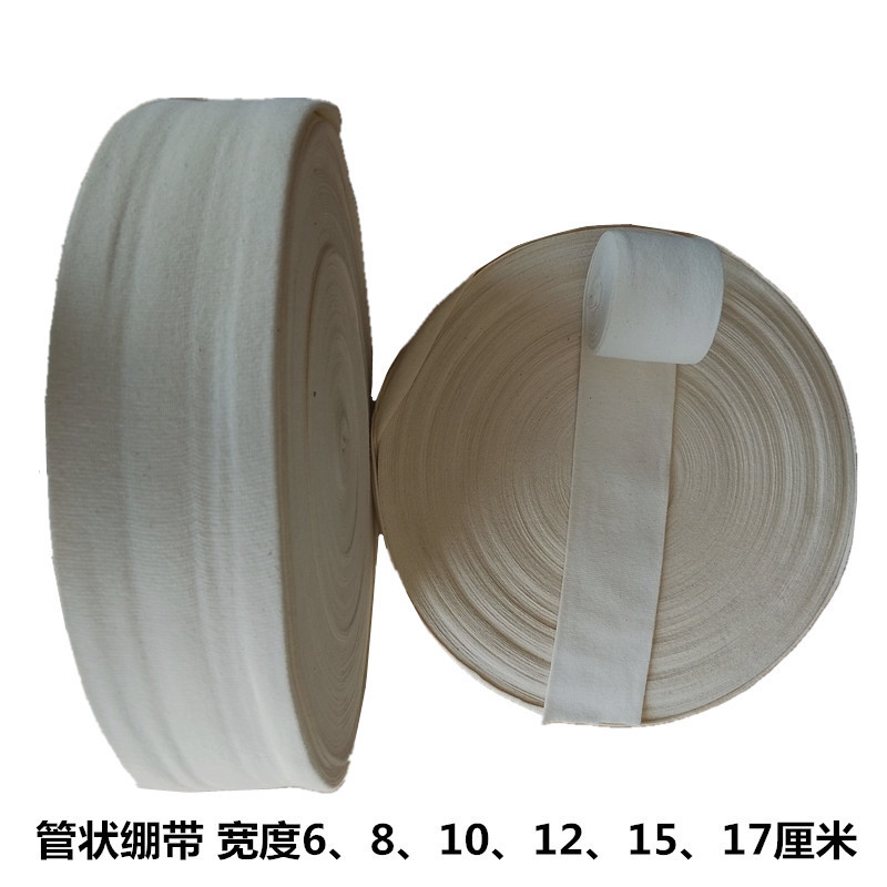 O1CN01HLYWnM27hjT5MprDS_!!2015