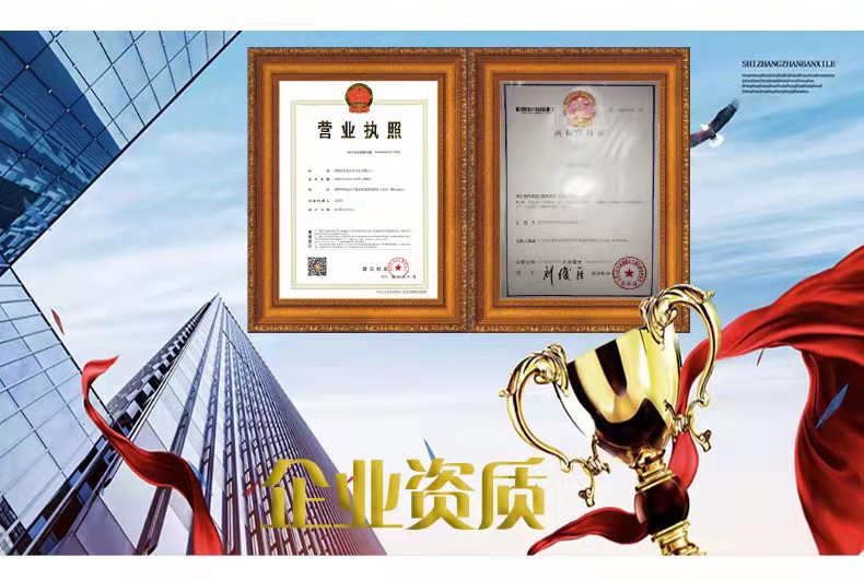 微信图片_20220303110453