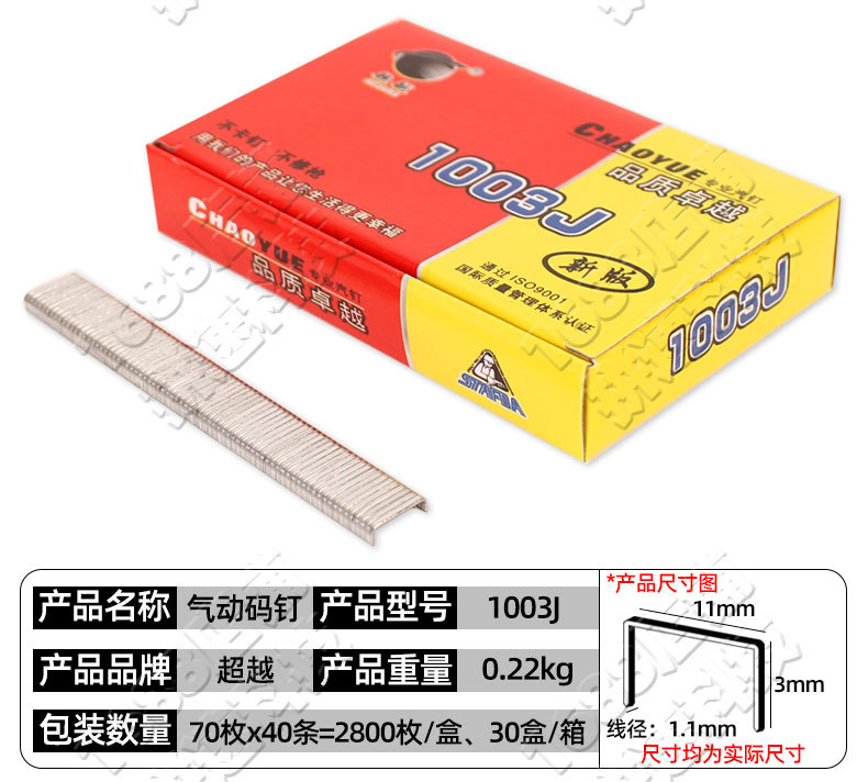 详情_06.jpg