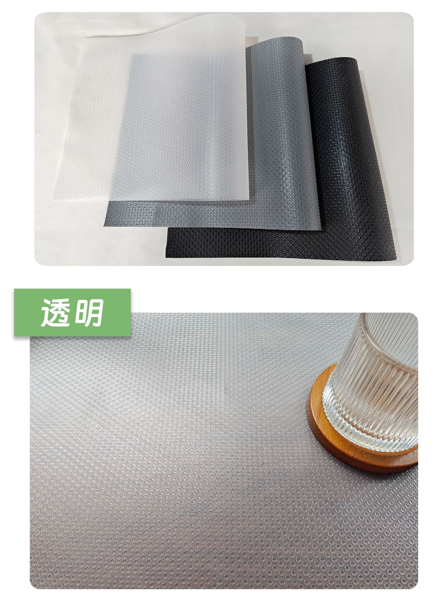 厂家直供防滑垫厨房用防霉隔热跨境爆品