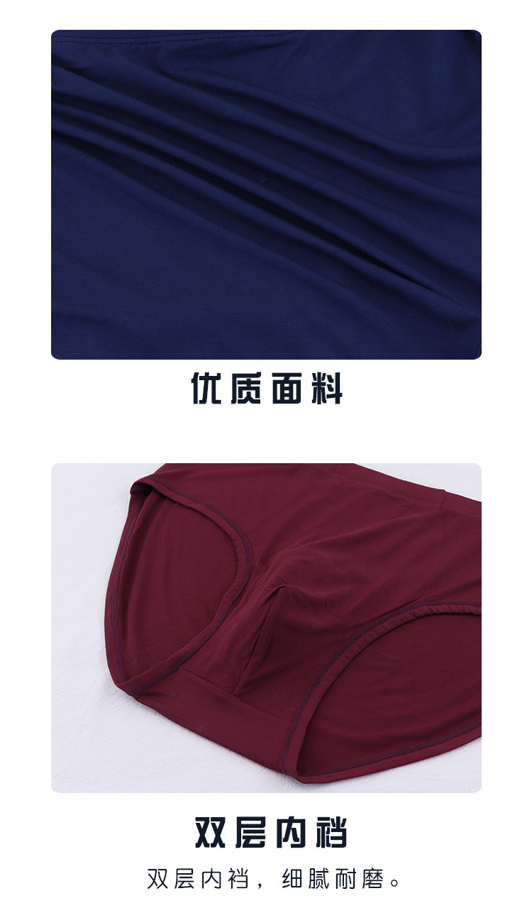详情页2_05