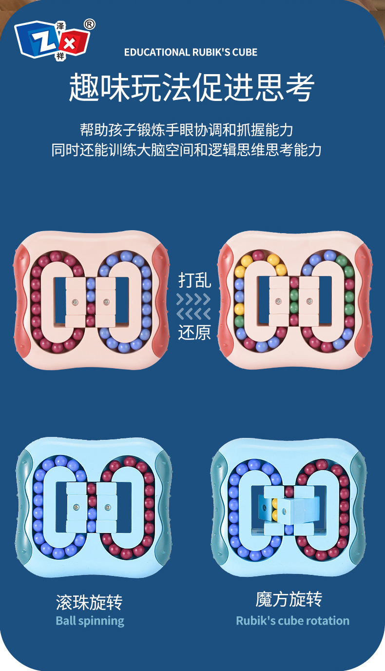 详情-7.jpg