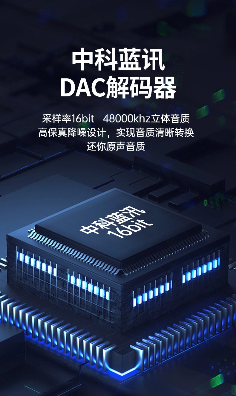 详情页_08.jpg