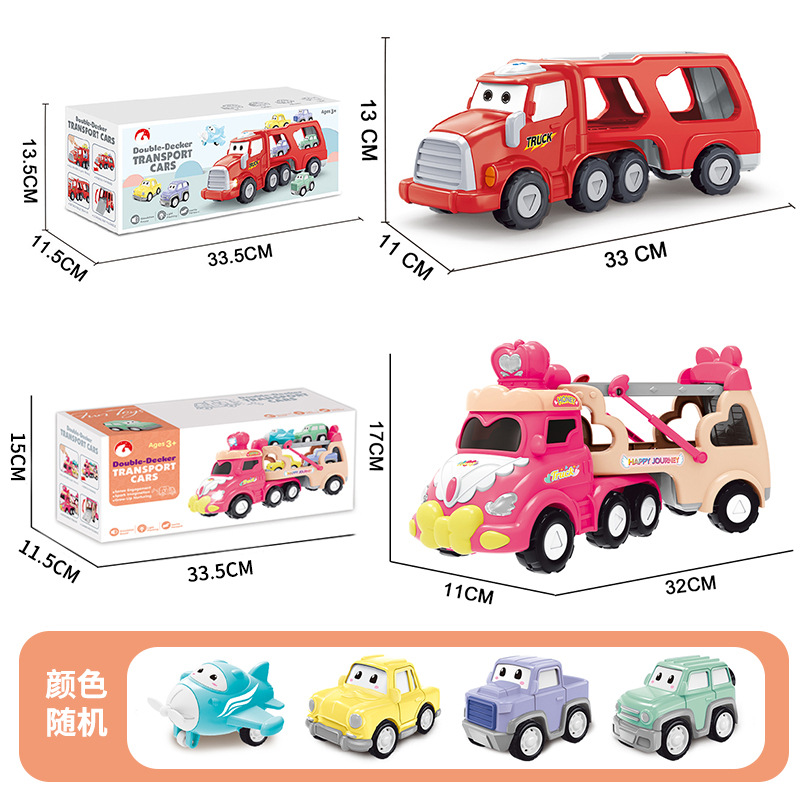 微信图片_20221129164528