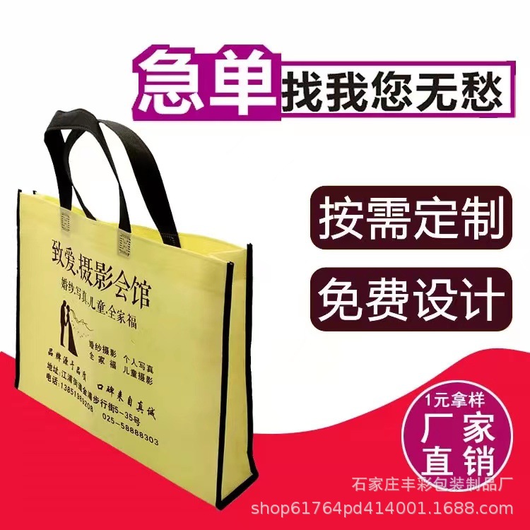 cfa709a38ab9dd9efb84ac506d38fe