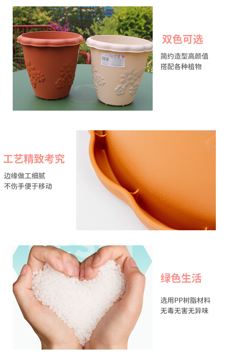 FLOWL长钵详情_11.jpg