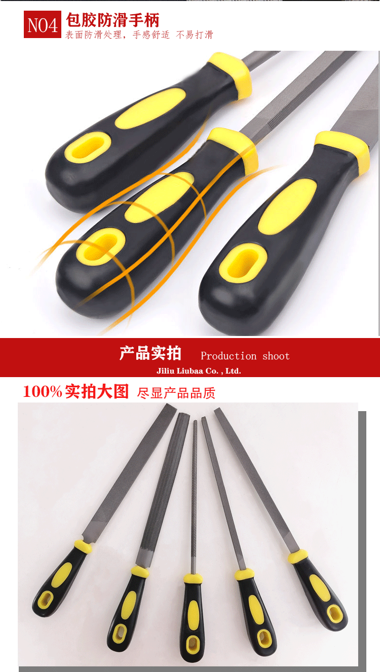 详情图片_35