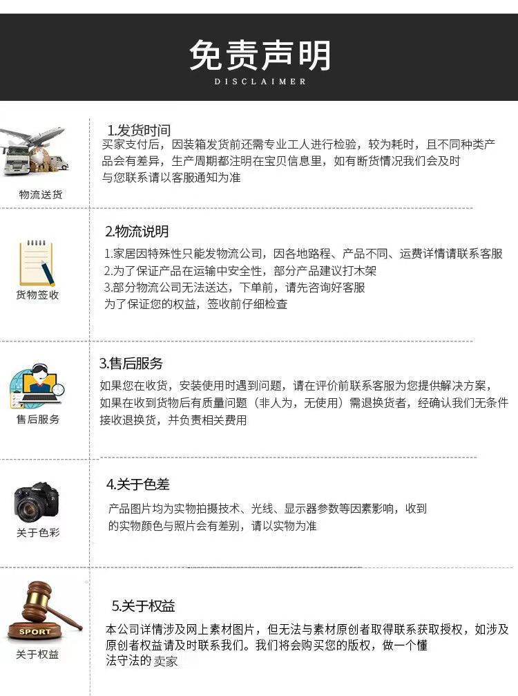 微信图片_20220412161908