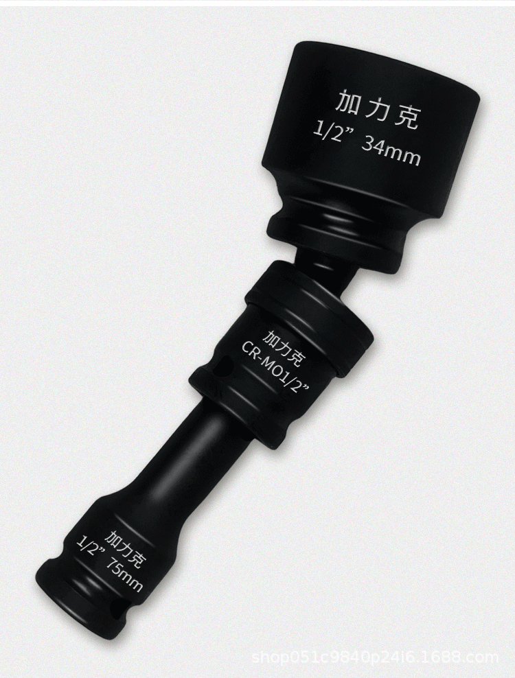 详情页_12.gif