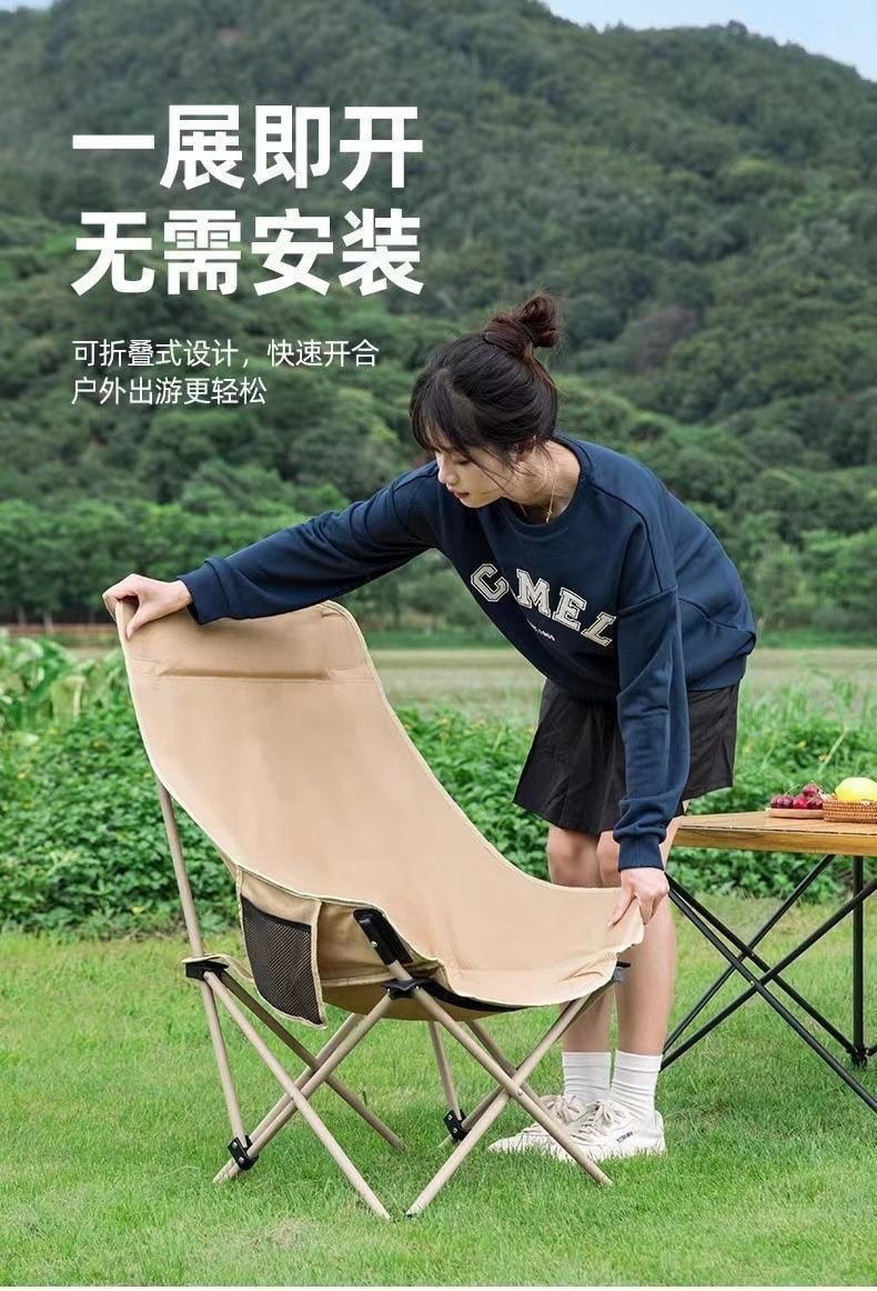 a54b0fc7-9e8a-4155-b14e-2e0e47f2844e.jpe