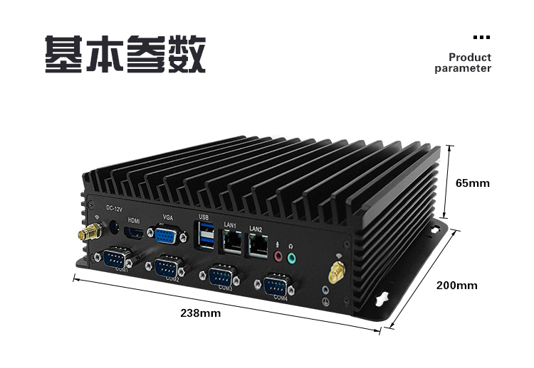 x86_03.gif