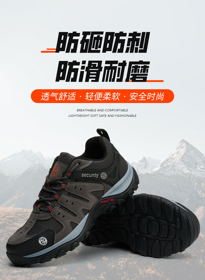 详情图片_05.jpg