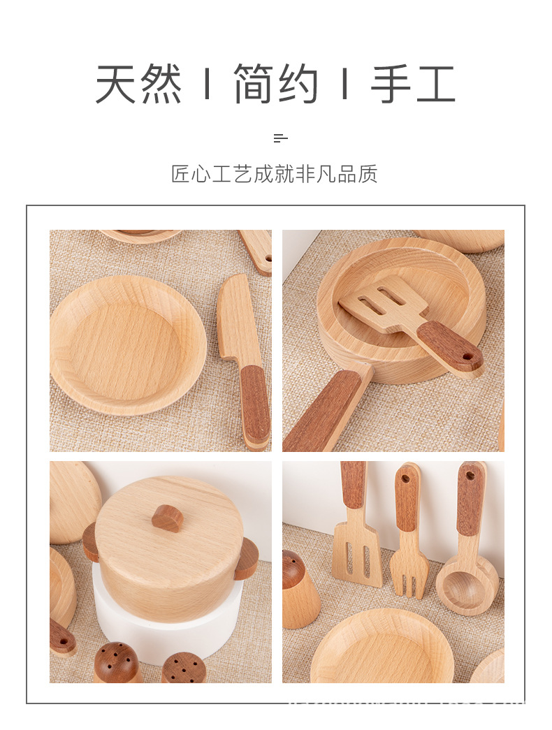 厨具_09.jpg