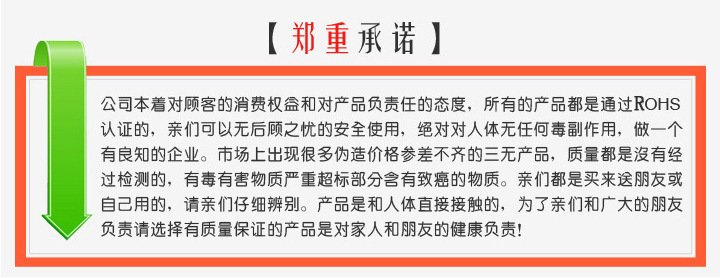 微信图片_20211206151323