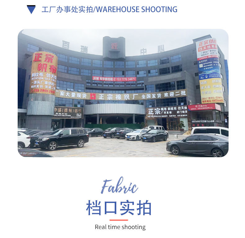 详情页_03