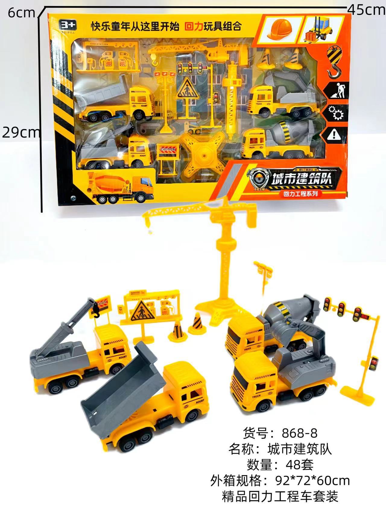 微信图片_20240408223650