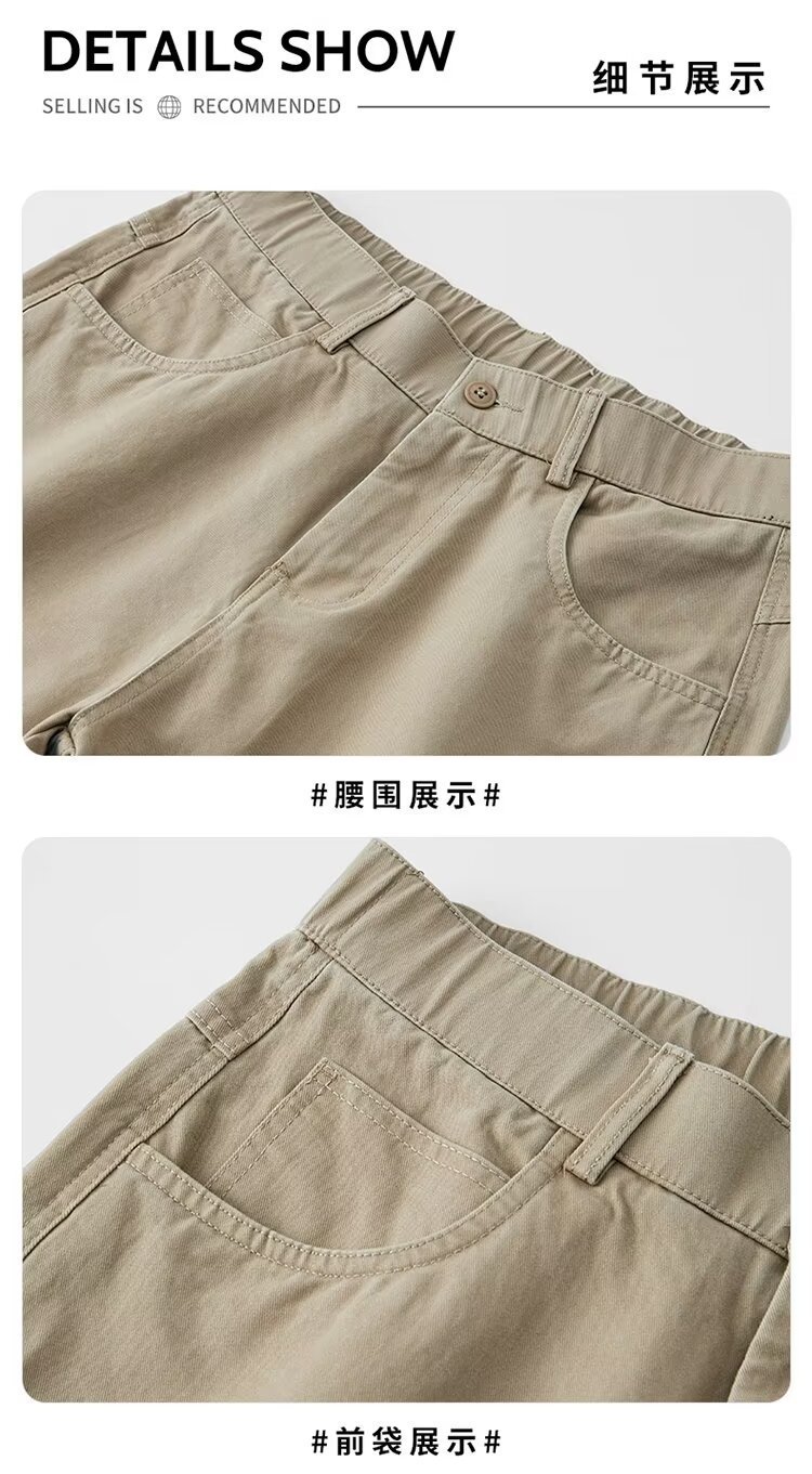 详情图_16.jpeg