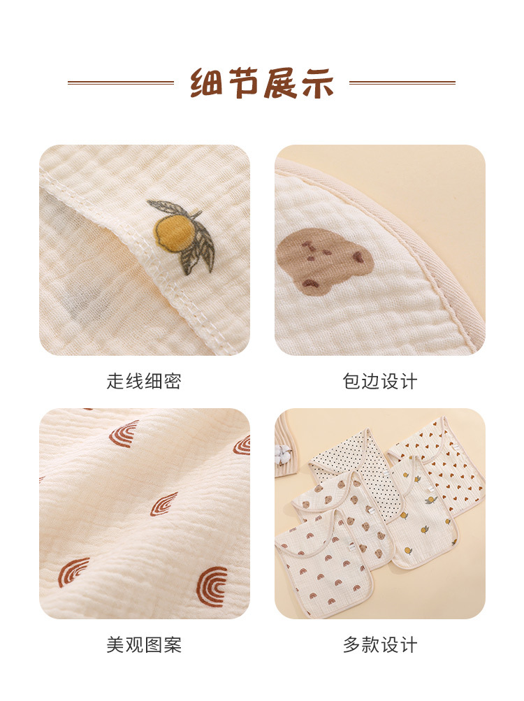 婴童版_06.jpg