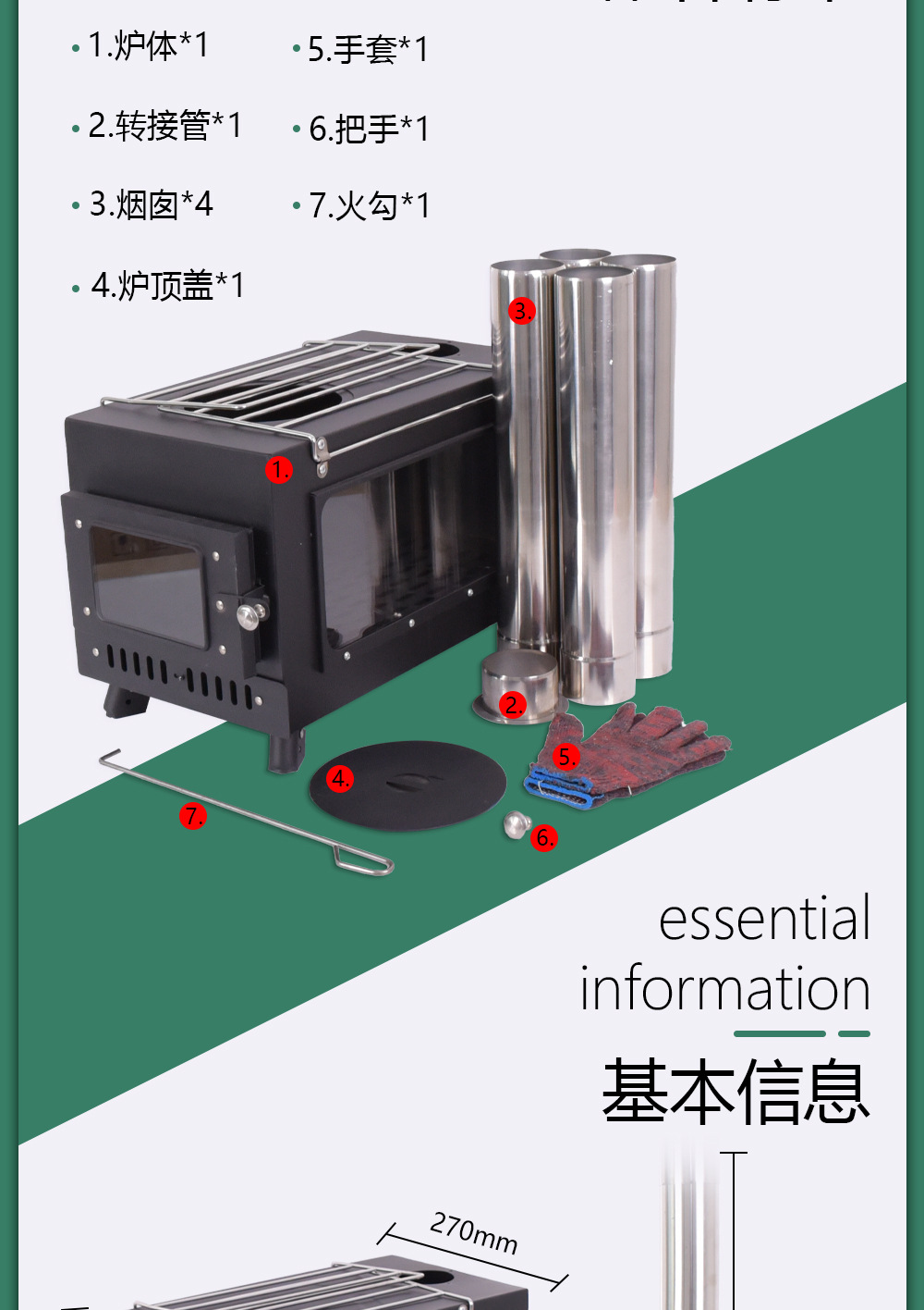 z-480H_04.jpg
