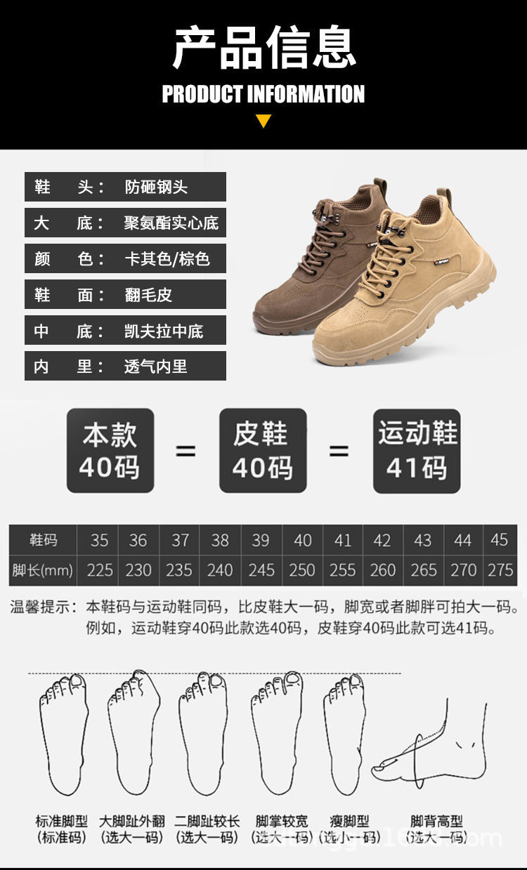 长图_13.jpg