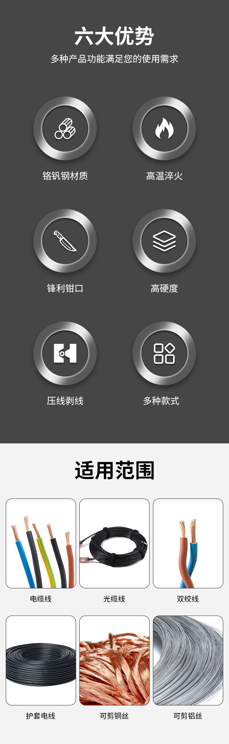 详情页_02.jpg