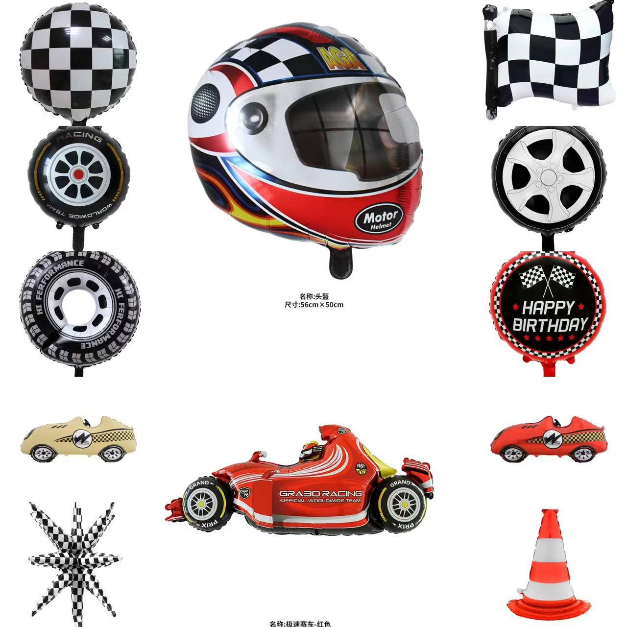 微信图片_20240719104557