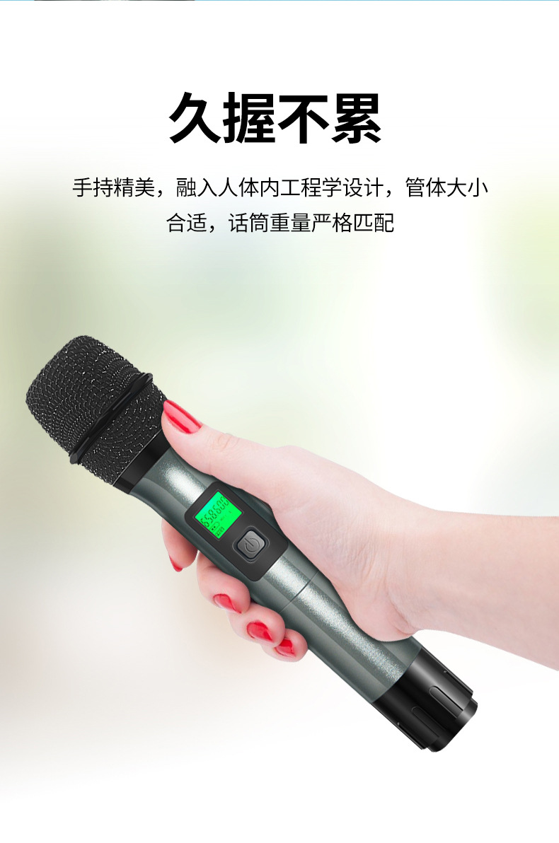 G3详情-拷贝_09.jpg