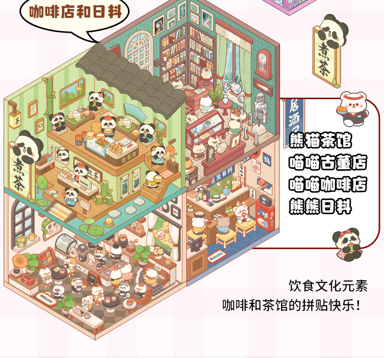 96cde5e8-b0e0-4678-b06f-ed9aa745482a.jpe