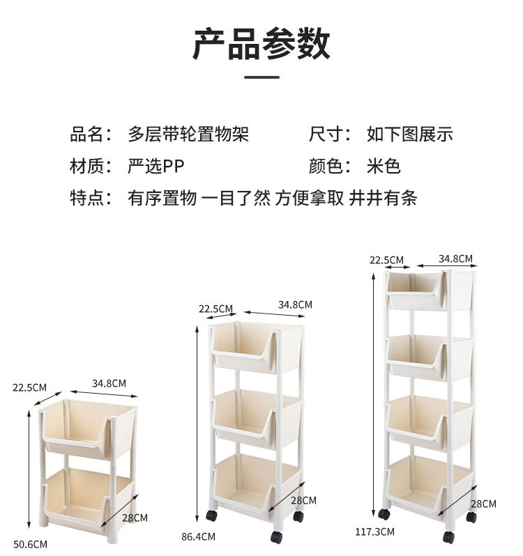 简洁版详情页_11.jpg