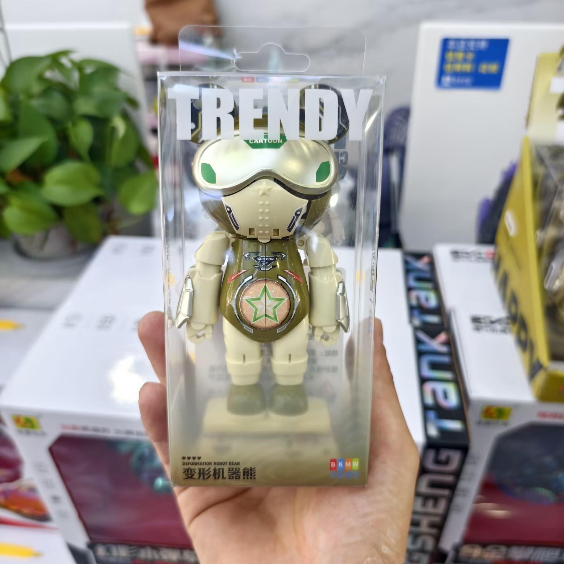 852980751314905D2F300FBCC98BC9