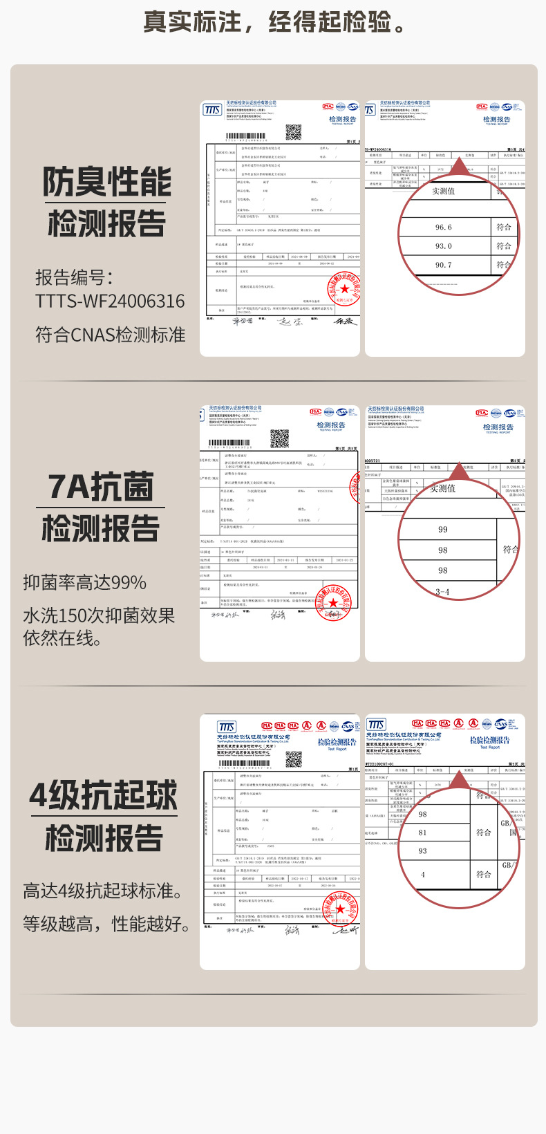 CZ2458-CZ2459组合链接瑞欣详情_05.jpg