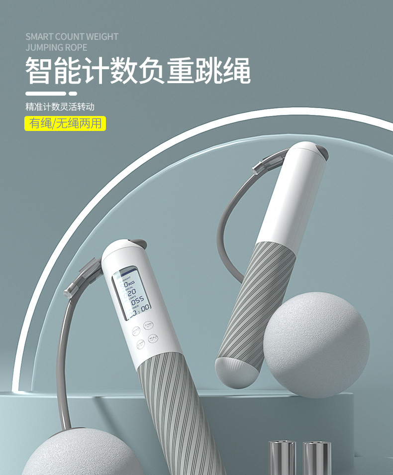 详情图片_01.jpg
