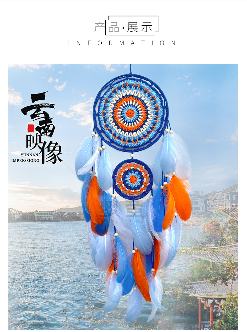 详情_08.jpg