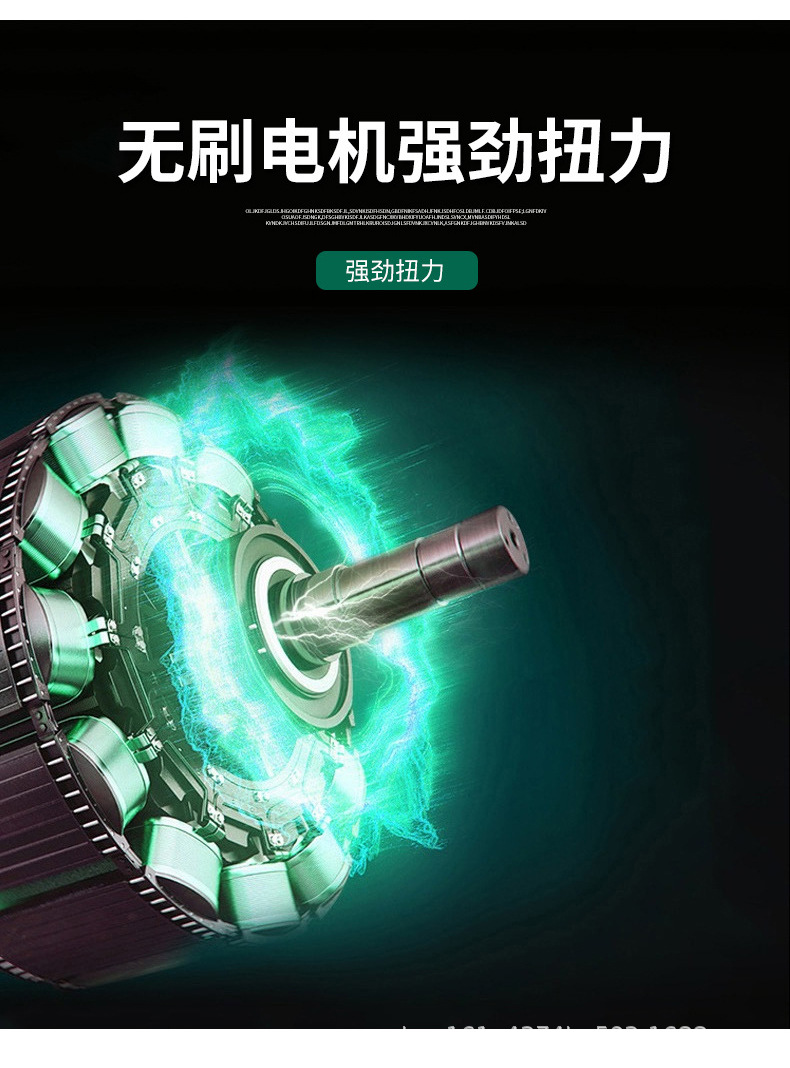 未标题-3-恢复的-恢复的_06.jpg
