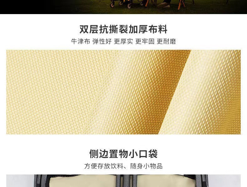 85af7696-0aee-4e6d-9938-a6498c1430f8.jpe