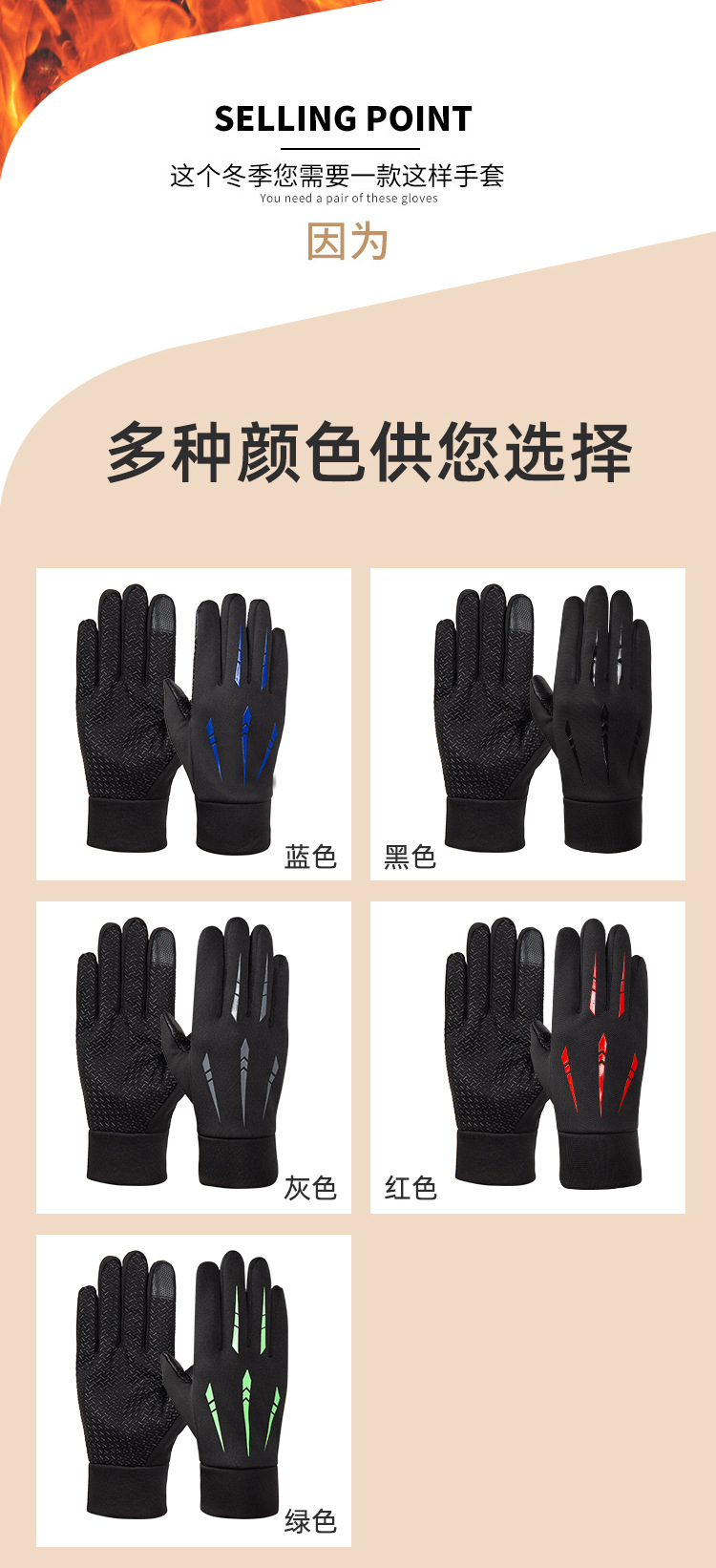详情_07.jpg