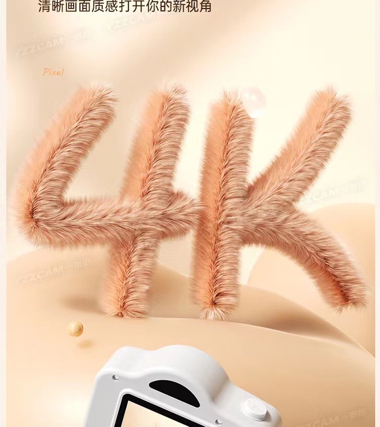 a1561f4b-22e8-4823-8825-57ec213526a1.jpe