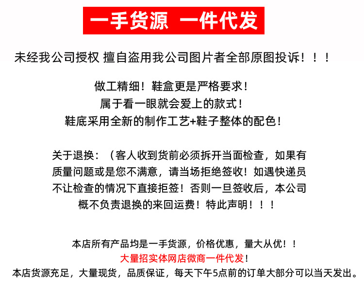 89065详情页_01.jpg