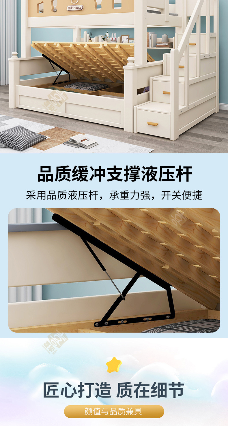 详情_08.jpg