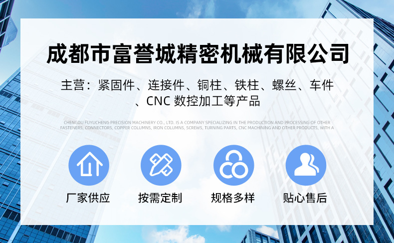 镀锌六角螺柱详情_01