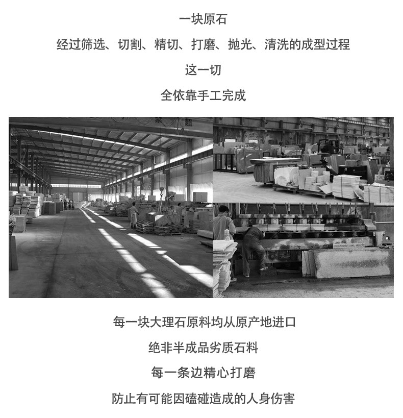 深啡网卫浴系列