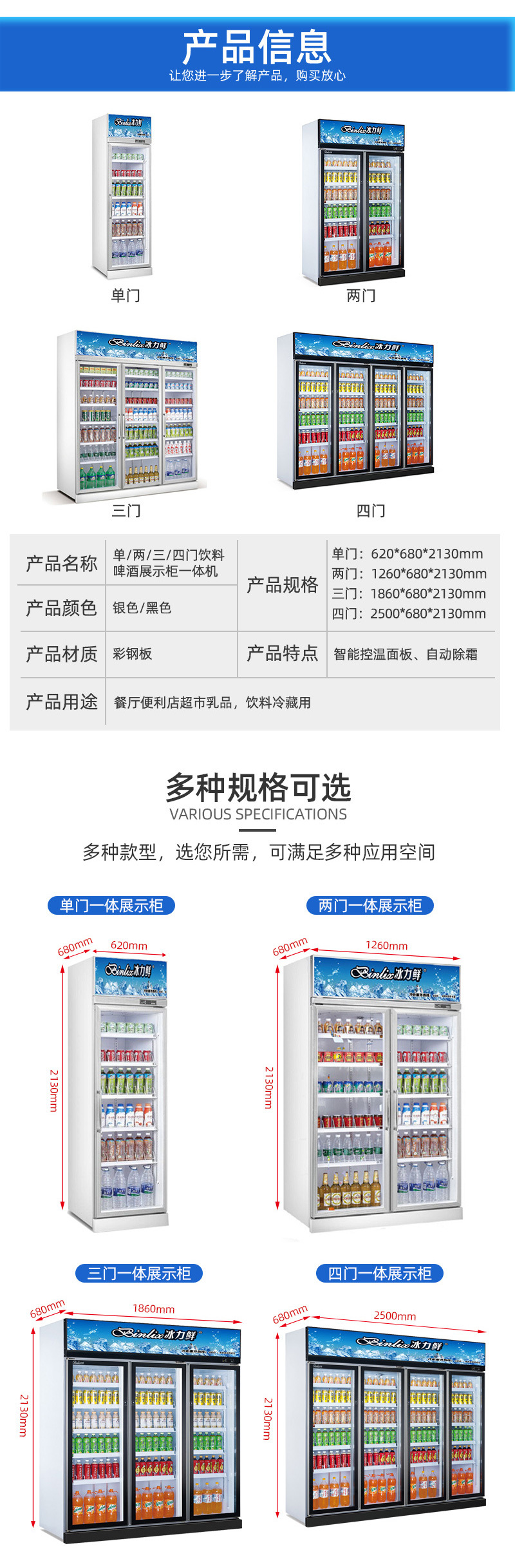 微信图片_20220215113059_02
