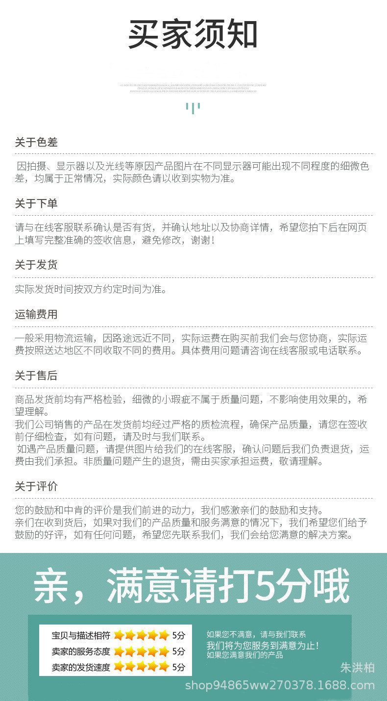 21372836407_1891397614