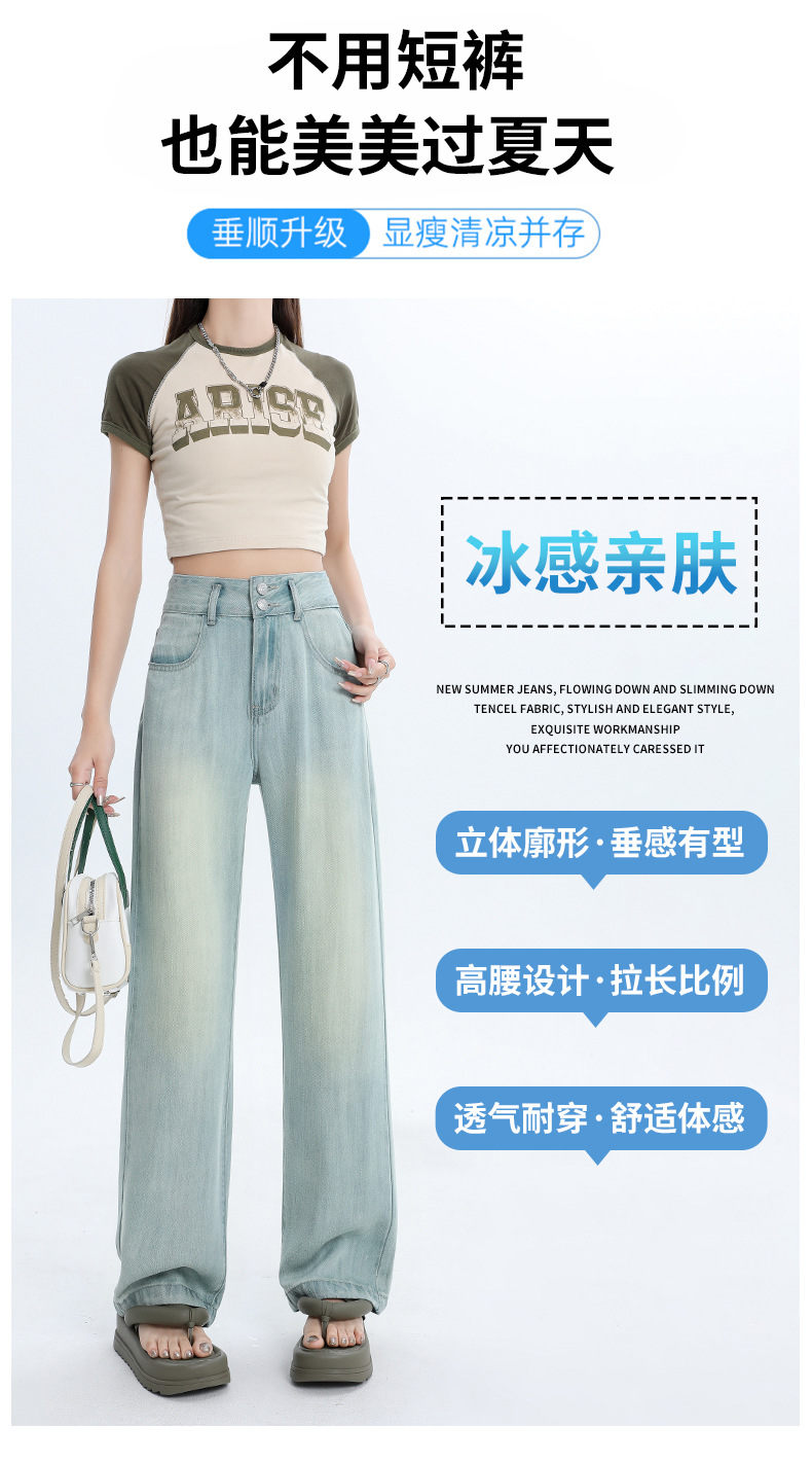 一键上货_20250111173716