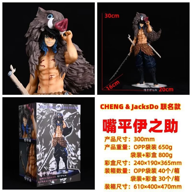 O1CN01ItlyCS1je1bl5ga2c_!!3420