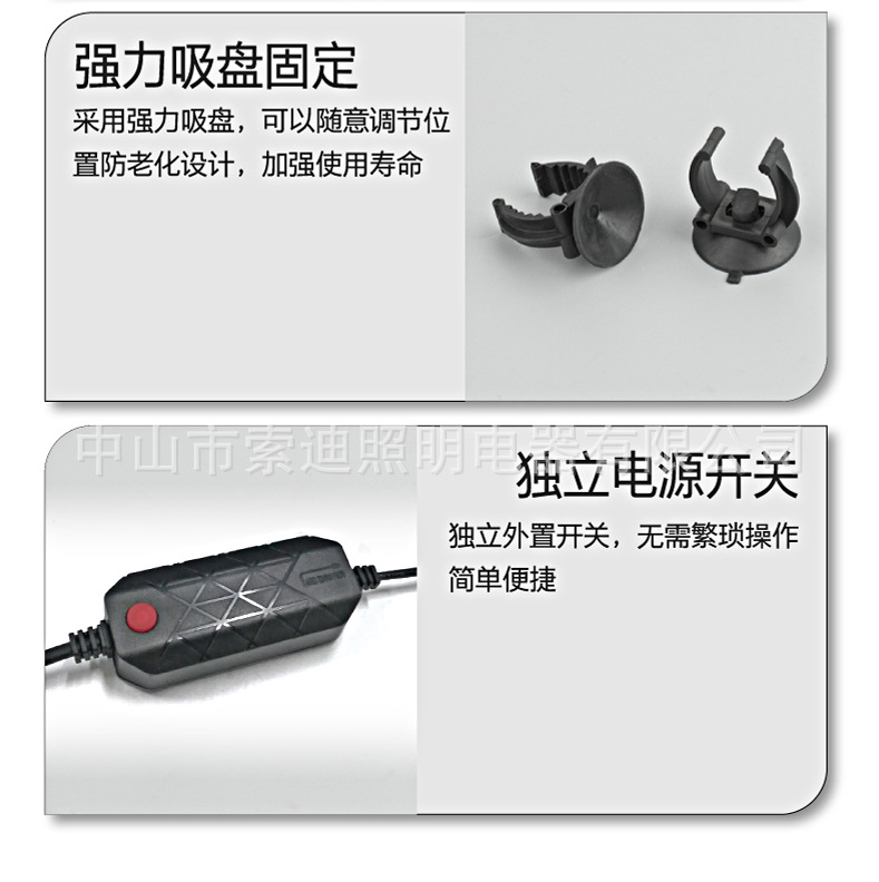 T8双排广角灯详情16.jpg