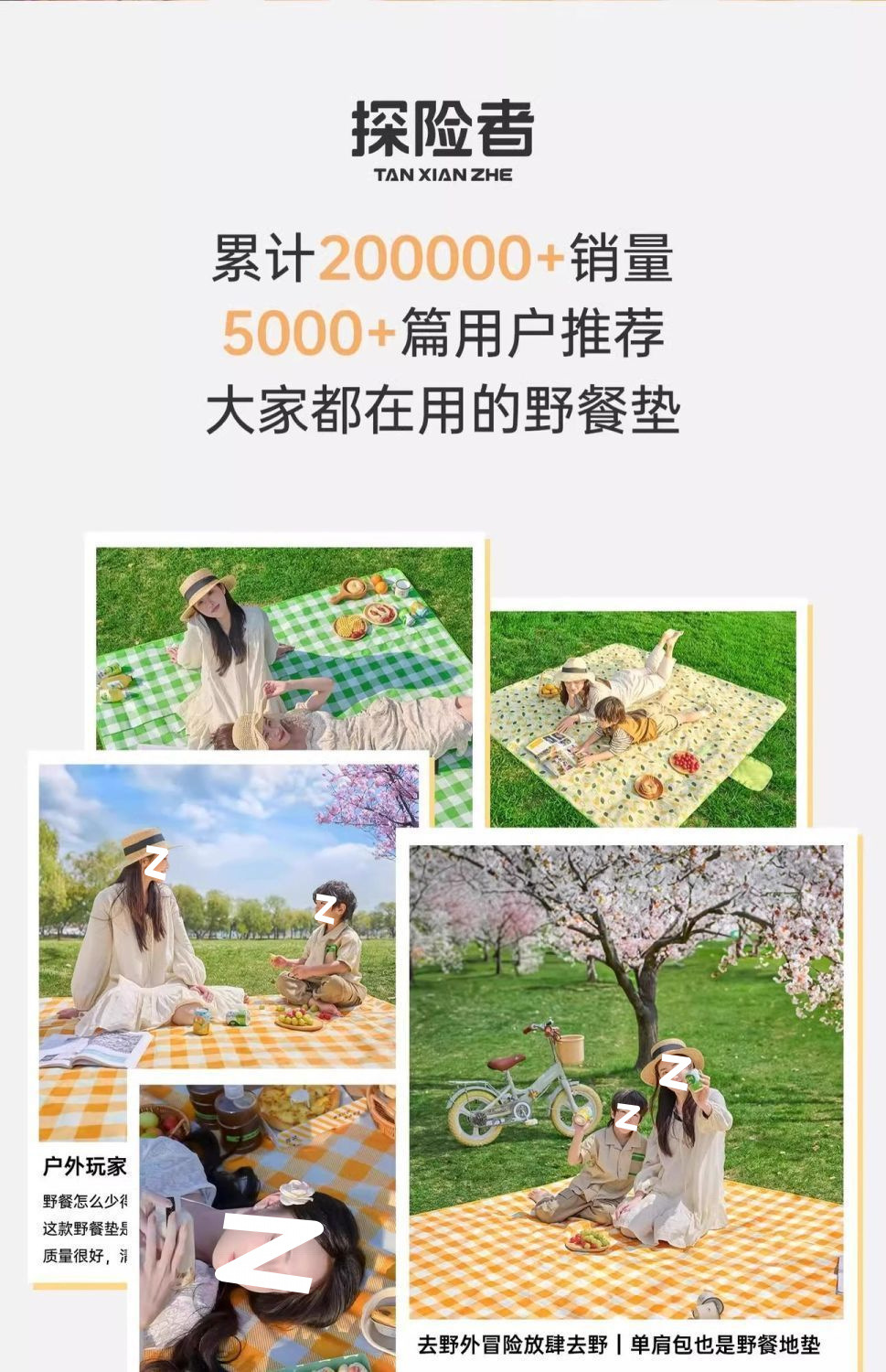 aa0a252c-7d65-423f-9668-a30a7e52dab0.jpe